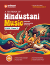 A Textbook of Hindustani Music (Melodic Instrument & Vocal ) for CBSE Class 12 | Theory in Easy Language, Practical Work, Exam-Style Questions & Sample Question Paper | As per Latest CBSE Syllabus 2026–27
