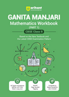 Ganita Manjari Mathematics Workbook (Part 1 ) CBSE Class 9