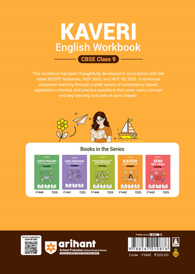Kaveri English Workbook for CBSE Class 9 | All Types of Questions - MCQs, CBQs, A/R, Very Short, Short & Long | NCERT Page Tagging | Based on New NCERT Textbook & Latest CBSE Pattern
