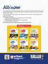 All in One Social Science Exploring Society : India and Beyond (Part II ) Class 8 for CBSE Exam 2026-27 | NCERT Based Complete Theory, Practice Exercises & Mind Maps | Revised Edition as per Latest Syllabus