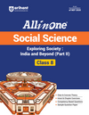 All in One Social Science Exploring Society : India and Beyond (Part II ) Class 8 for CBSE Exam 2026-27 | NCERT Based Complete Theory, Practice Exercises & Mind Maps | Revised Edition as per Latest Syllabus