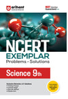 Combo of NCERT Exemplar Science & Mathematics Class 9th | English Medium