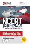 Combo of NCERT Exemplar Science & Mathematics Class 9th | English Medium