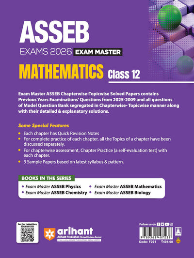 ASSEB Exam Master Mathematics Class 12 Exam 2026 | Chapterwise-Topicwise Coverage of Whole Syllabus | With Sample Paper 2026