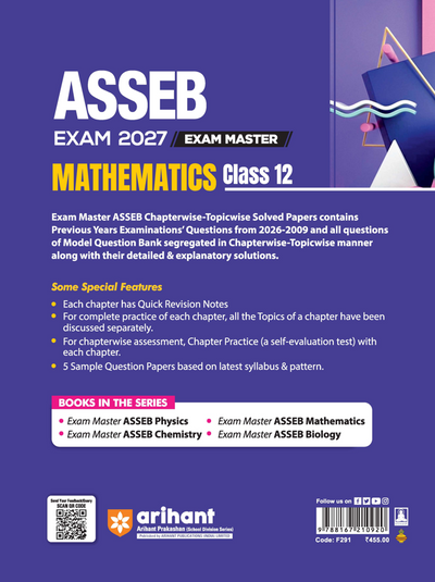 Exam Master Mathematics Class 12 for ASSEB Division-II Exam 2027 | Chapterwise & Topicwise Coverage of Complete Syllabus, Board Questions (2026–2009), Model Question Bank Solutions & Sample Papers