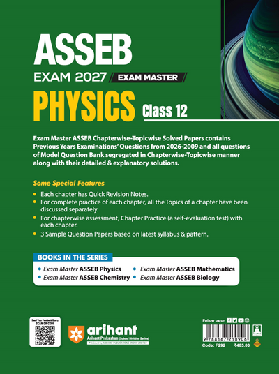 Exam Master Physics Class 12 for ASSEB Division-II Exam 2027 | Chapterwise & Topicwise Coverage of Complete Syllabus, Board Questions (2026–2009), Model Question Bank Solutions & Sample Papers