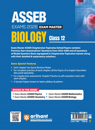 ASSEB Exam Master Biology Class 12 Exam 2026 | Chapterwise-Topicwise Coverage of Whole Syllabus | Sample Paper Based on Exam 2026