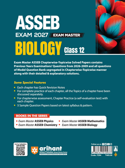 Exam Master Biology Class 12 for ASSEB Division-II Exam 2027 | Chapterwise & Topicwise Coverage of Complete Syllabus, Board Questions (2026–2009), Model Question Bank Solutions & Sample Papers