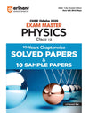 CHSE Odisha Class 12 Physics Master 2026 | 10 Years Chapterwise Solved Papers & 10 Sample Papers | Fully Revised Edition | +2 Second Year