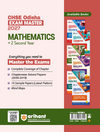 CHSE Odisha Exam Master 2027 Mathematics (+2 Second Year) | Class 12 | 15 Sample Papers & Chapterwise Solved Papers (2026–2018) | Chapterwise Revision Notes, Odisha State Textbook Questions & Mind Maps