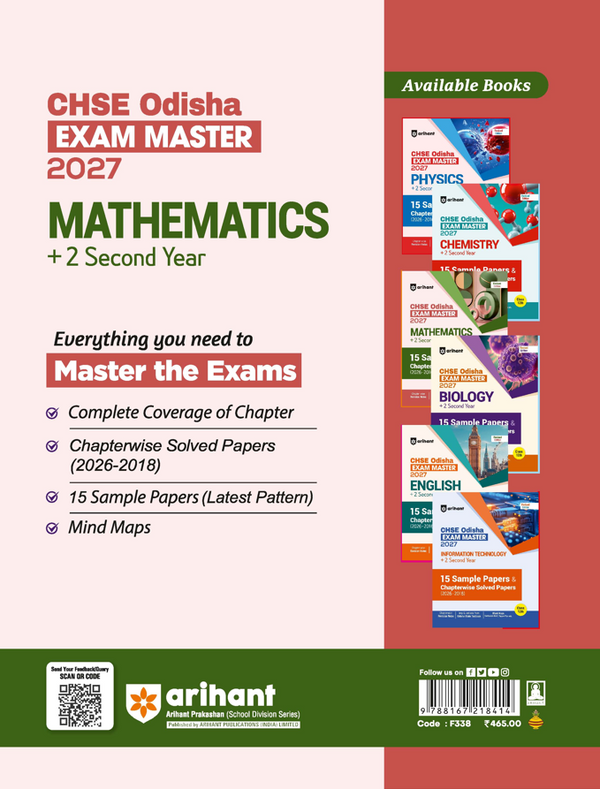CHSE Odisha Exam Master 2027 Mathematics (+2 Second Year) | Class 12 | 15 Sample Papers & Chapterwise Solved Papers (2026–2018) | Chapterwise Revision Notes, Odisha State Textbook Questions & Mind Maps