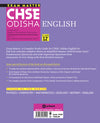 Exam Master CHSE Odisha English Class 12th