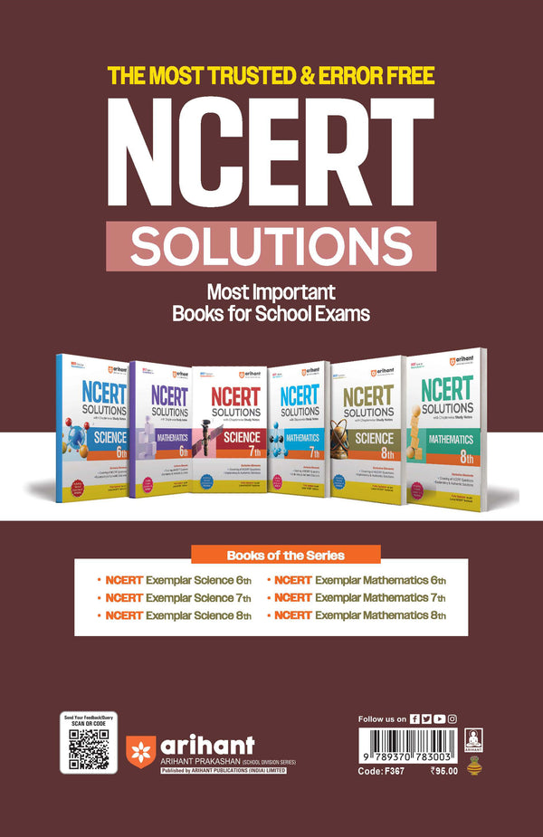 NCERT Exemplar Science Class 7 | Problems & Solutions | Fully Updated as per Latest Rationalised NCERT | Best Solution Guaranteed