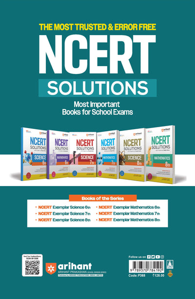 NCERT Exemplar Science Class 8 | Problems & Solutions | Fully Updated as per Latest Rationalised NCERT | Best Solution Guaranteed