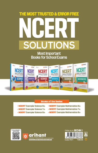 NCERT Exemplar Mathematics Class 8 | Problems & Solutions | Fully Updated as per Latest Rationalised NCERT | Best Solution Guaranteed