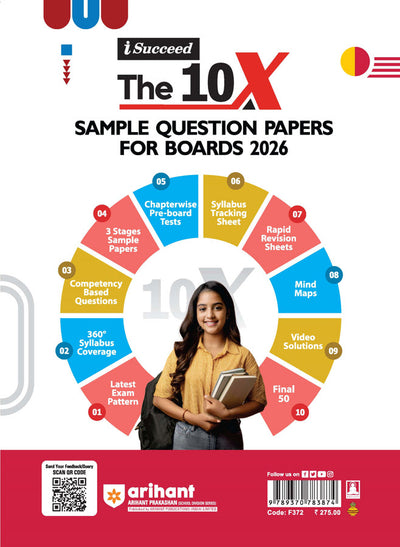 i-Succeed CBSE 2026 – Physics Class 11 | 10 Sample Question Papers | Rapid Revision Sheets | Mind Maps | Answers as per CBSE Marking Scheme | As per Latest CBSE Sample Paper