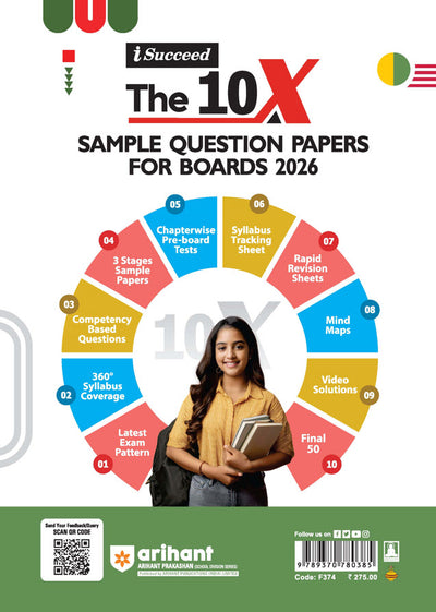 i-Succeed CBSE 2026 – Biology Class 11 | 10 Sample Question Papers | Rapid Revision Sheets | Mind Maps | Answers as per CBSE Marking Scheme | As per Latest CBSE Sample Paper