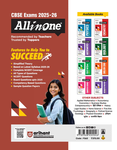 CBSE All in One Home Sience Class 12 Exam 2025-2026 | NCERT Ques. & Other Important Questions, Sample Question Papers | Including Mind Maps & Practical Work