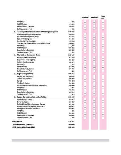 CBSE All in One Political Science Class 12 Exam 2025-26 | Board Question Upto 2025, Sample Question Papers | Including Mind Maps