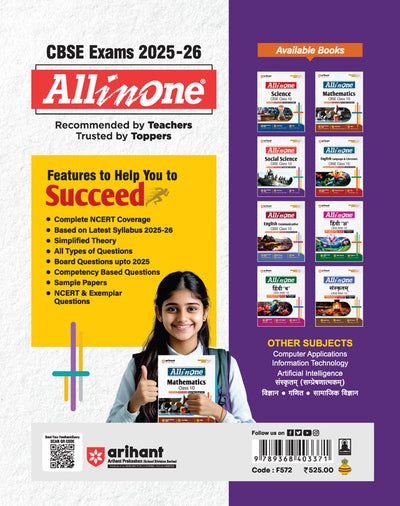 CBSE All in One Samajik Vigyan (Social Science) Class 10 Exam 2025-26| Board Question-Paper & Sample Papers, MCQs