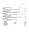 Table of contents from Arihant All in One Samajik Vigyan Class 10 Hindi Medium textbook showing section-wise index for Itihas Bharat aur Samkalin Vishwa 2 and Bhugol Samkalin Bharat 2 for CBSE Exam 2026-27