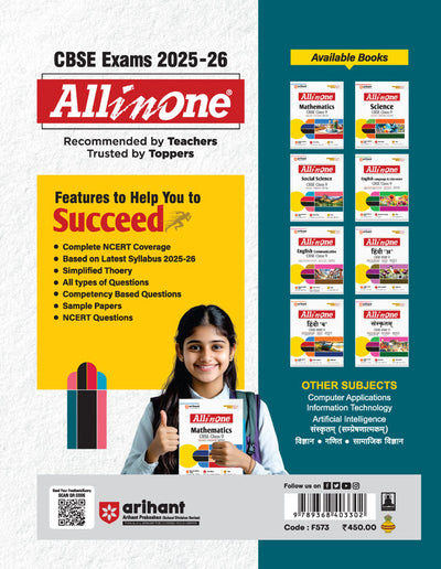 CBSE All in One Samajik Vigyan (Social Science) Class 9 Exam 2025-26 | Sample Papers, MCQs, A-R etc. | Revised Edition 2026