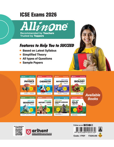 ICSE All in One Physics Class 9 Exam 2026 | Simplified Theory, Topic & Chapter Exercises, Sample Question Papers, Exam Pattern Questions with Internal Assessment