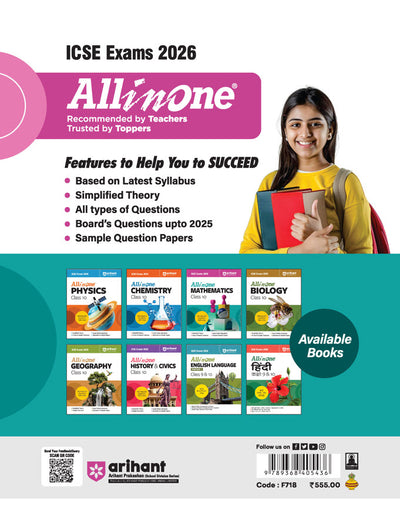 ICSE All in OneMathematics Class 10 Exam 2026 | With Board's Questions Upto 2025, Exam Pattern Questions, Topic & Chapter Exercises, Sample Question Papers