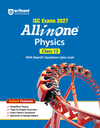 ISC All in One Physics Class 12 Exam 2027 | Complete Study Guide with Internal Assessment | Theory, Chapter Exercises, Sample Papers & Exam Questions