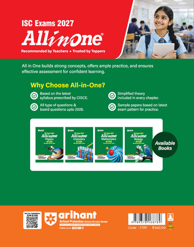 ISC All in One Biology Class 11 Exam 2027 | Complete Study Guide with Internal Assessment | Theory, Chapter Exercises, Sample Papers & Exam Questions