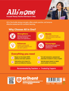 All in One Fine Arts Class 11 CBSE Book Cover