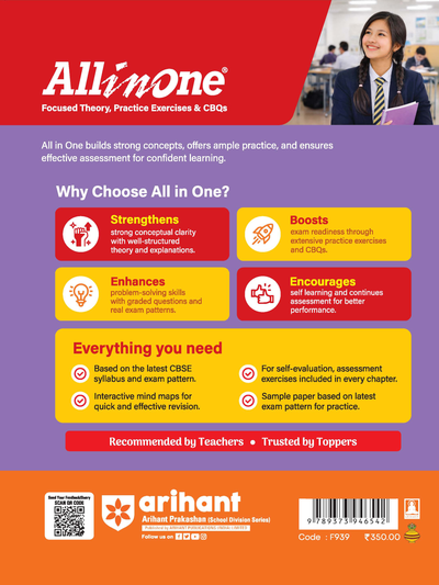 All in One Fine Arts Class 12 CBSE 2026-27 Book Cover