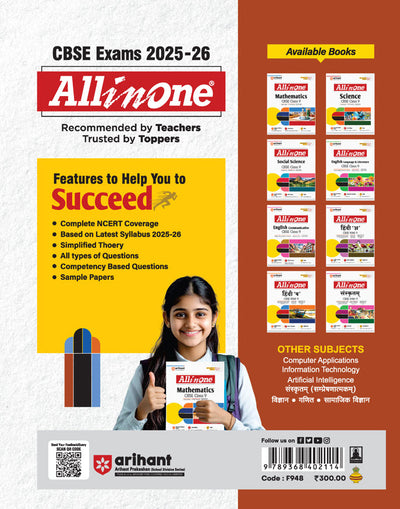 CBSE All in One Information Technology Class 9 Exam 2025-26 | Practice Exercise, Sample Papers, CBQs, MCQs, SA & LA | Edition 2026