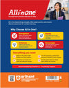 Back cover of Arihant All in One Computer Applications Code 165 Class 10 textbook detailing key components like focused theory, practical exercises, HTML coding practice, and solved sample papers for CBSE Exam 2026-27