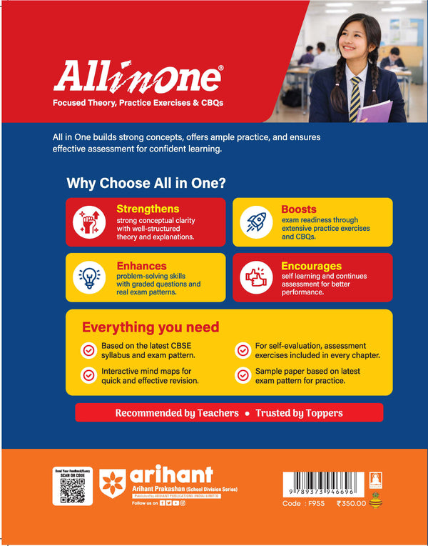 Back cover of Arihant All in One Computer Applications Code 165 Class 10 textbook detailing key components like focused theory, practical exercises, HTML coding practice, and solved sample papers for CBSE Exam 2026-27