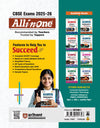 CBSE All In One Information Technology Class 10 Exam 2025-26 | Practice Exercise, Sample Papers & Board Papers, CBQs, MCQs | Revised Edition 2026
