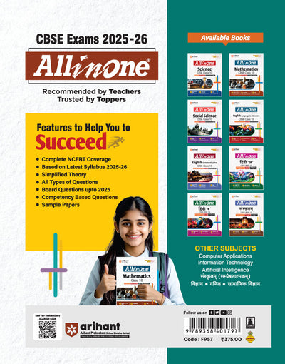 CBSE All In One Information Technology Class 10 Exam 2025-26 | Practice Exercise, Sample Papers & Board Papers, CBQs, MCQs | Revised Edition 2026