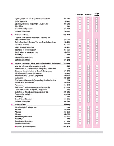 CBSE All in One Chemistry Class 11 Exam 2025-26 | Chapter Exercises, CBQs, MCQs, A-R, Case Based, Sample Question Papers | Included Mind Maps