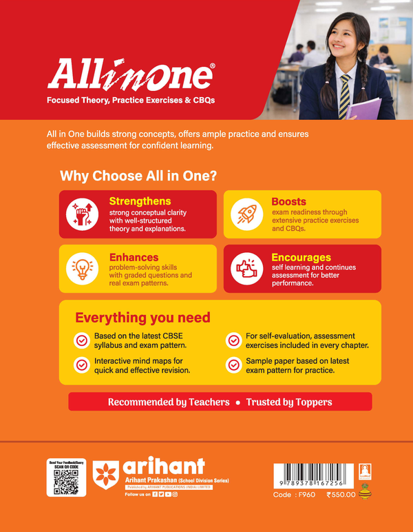 All in One  Mathematics Class 11 for CBSE Exam 2026-27 | NCERT Based Complete Theory, Practice Exercises, CBQs, A-R, Sample Papers & Mind Maps | Revised Edition as per Latest Syllabus