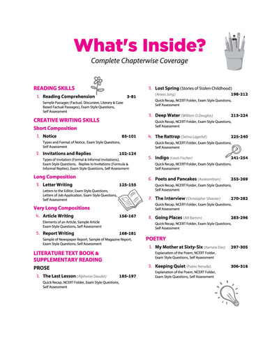 All in One English Core Class 12 for CBSE Exam 2026-27 | NCERT Based Complete Theory, Practice Exercises, CBQs, A-R, Sample Papers & Mind Maps | Revised Edition as per Latest Syllabus