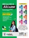 CBSE All in One Hindi Kendrik Class 12 Exam 2025-26 | NCERT, Board Exam & Other Important Questions, Sample Paper| Including Project Work