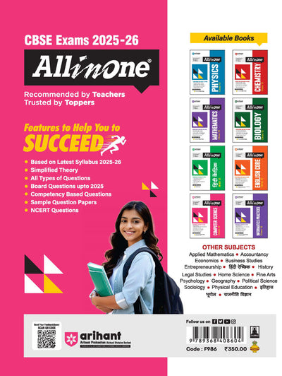 CBSE All in One Computer Science with Python Class 12th Exam 2025-26 | Sample Question Papers | Including Mind Map & Practical Work
