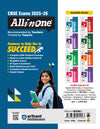 CBSE  All In One Entrepreneurship Class 12th Exams 2025-26