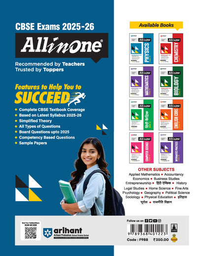 CBSE All in One Entrepreneurship Class 12 Exam 2025-26 | Simplified theory, CBQs, MCQs, A-R, Case Based, Board Questions Upto 2025, | Including Project Work