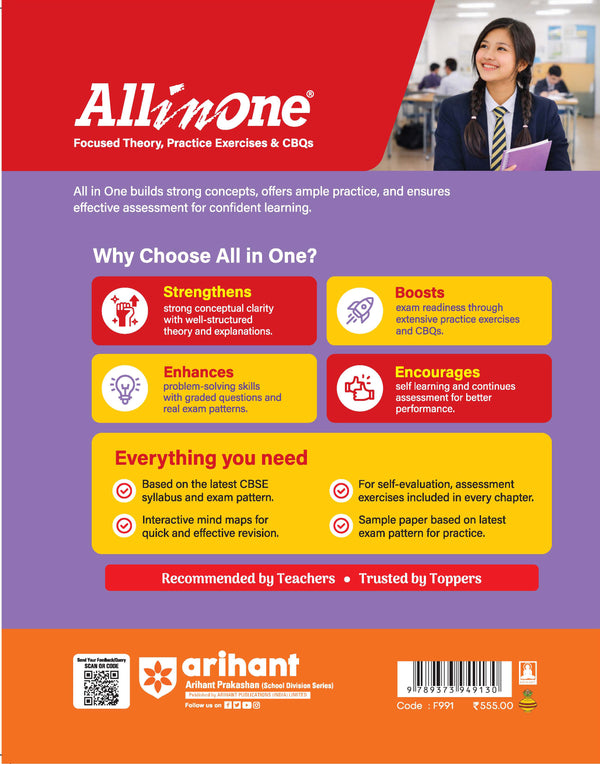 All in One Geography Class 12 for CBSE Exam 2026-27 | NCERT Based Complete Theory, Practice Exercises, CBQs, A-R, Sample Papers & Mind Maps | Revised Edition as per Latest Syllabus
