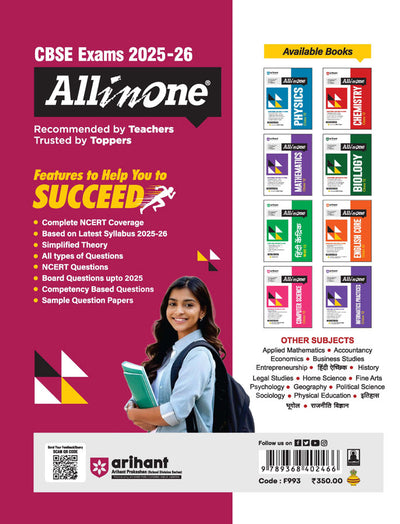 CBSE All in One Psychology Class 12 Exam 2025-26 | NCERT Ques. & Other Important Questions, Sample Question Papers | Including Project Work