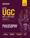 NTA UGC NET/JRF/SET Exam