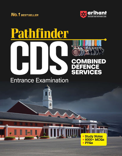 Pathfinder CDSEntrance Exam | English Medium
