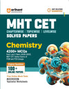 MHT CET Chemistry