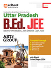 Uttar Pradesh B.Ed. Exam 2025 | Study Guide | Arts Group | English Medium  